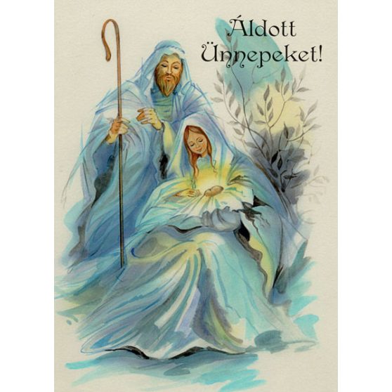 KARÁCSONYI KÉPESLAP, JÉZUS SZÜLETÉSE