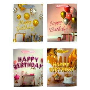   SZALAGFÜLES AJÁNDÉKTÁSKA SZÜLETÉSNAPRA, 4 FÉLE, KÖZEPES